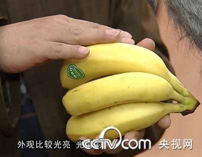 广西:香蕉便宜了