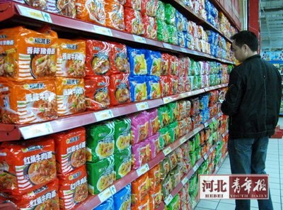 多个品牌方便面悄悄"瘦身"了