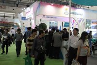 第六届中国国际高端健康饮品及功能饮料展览会圆满落幕