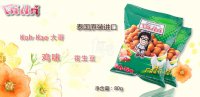 Koh-Kae大哥鸡味花生豆80g热销10.5元