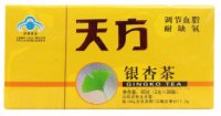 天方茶叶银杏茶60g价格24.3元