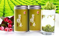洞庭碧螺春——中国十大名茶之一