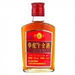 华佗十全酒——上海市著名商标