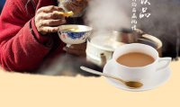西藏特产拉萨甜茶历史悠久