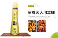 “本味”调味品——中国第一瓶纯天然提取物调味品