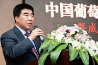 王珍海-烟台威龙葡萄酒股份有限公司董事长