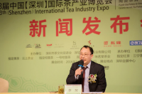第13届深圳茶博会15日即将盛大开启 引领茶行业发展新风潮