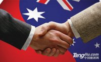 澳洲进口关税再降！中澳自贸协定为进口商带来好消息