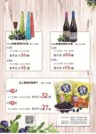 第七届中国(贵州)国际酒类博览会进入倒计时