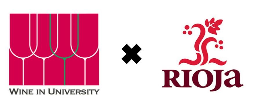 里奥哈葡萄酒优质原产地推广机构首次面向大学生招募官方授权讲师！