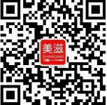2018“美滋上海”展览会