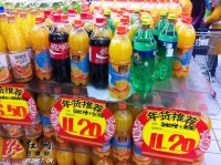 春节期间，湘潭果粒橙市场销量是否出现波动?