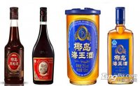 椰岛鹿龟酒、海王酒 荣获2016年海南省名牌产品称号