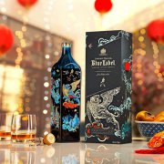 帝亚吉欧持续发力海南免税渠道业务 推出特别版酒品，献礼虎年新春